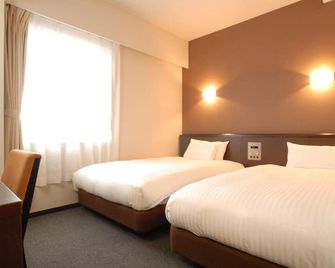 AB Hotel Okazaki - Okazaki - Bedroom