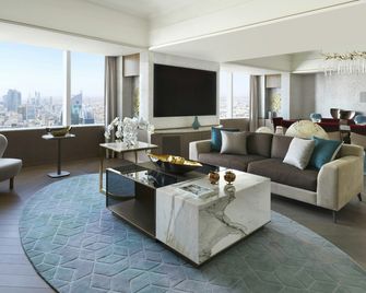Four Seasons Hotel Riyadh - Ριάντ - Σαλόνι