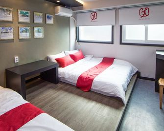 Calli Hostel - Busán - Habitación