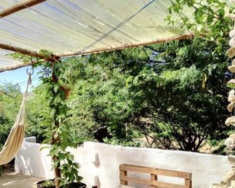 Farinha de Pau - Eco Rural Project - Sao Nicolau - Patio