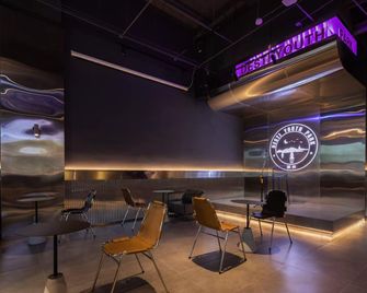 Hangzhou Desti Youth Park Hostel West Lake - Hangzhou - Lobby