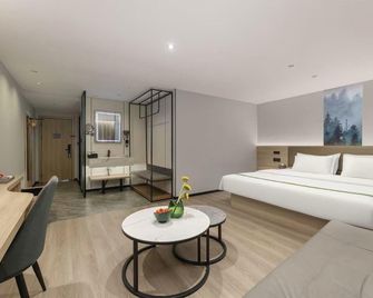 Greentree Inn Nanjing Jiangning Southeast University Express Hotel - Nankín - Habitación