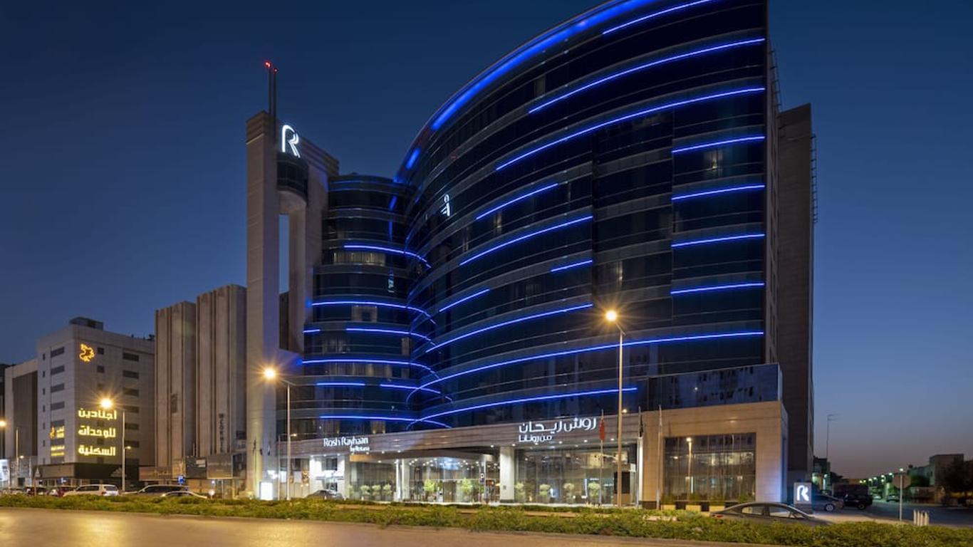 Rosh Rayhaan By Rotana