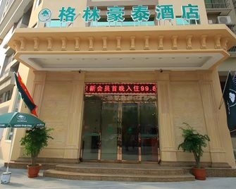 Greentree Inn Jieyang North Linjiang Road Express Hotel - Jieyang - Edificio