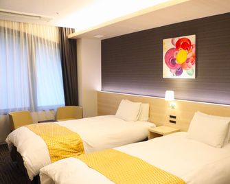 Hotel Gran Ms Kyoto - Kyoto - Kamar Tidur