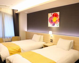 Hotel Gran Ms Kyoto - קיוטו - חדר שינה