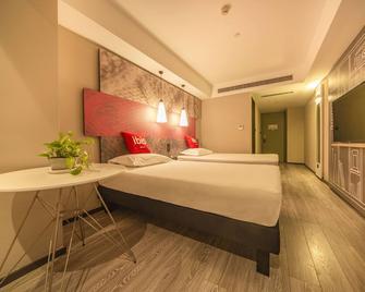 ibis Shenyang north station - Thẩm Dương - Phòng ngủ