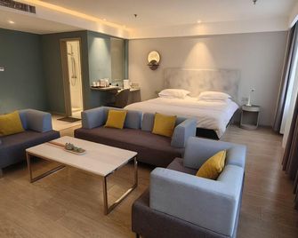 Jinjiang Inn Baotou Salaqi Railway Station - Baotou - Bedroom