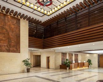 Changbai Mountain Pool West Wanda Yuehua loft Hotel - بايشان - ردهة