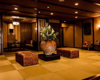 Hakone Onsen Ryokan Yaeikan - Hakone - Hall d’entrée
