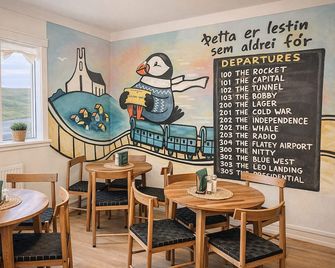 Stykkisholmur Inn by Ourhotels - Stykkisholmur