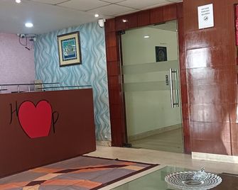 Hotel Miland Palace - Bhubaneswar - Receptie