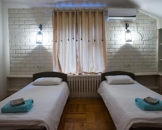 Southside Bed and Breakfast - Bischkek - Schlafzimmer