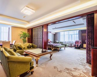 Gansu International Hotel - Lanzhou - Lounge