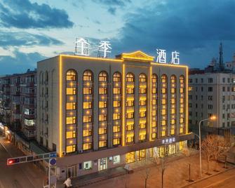 Ji Hotel Qiqihar Jiefangmen - Qiqihar - Edificio