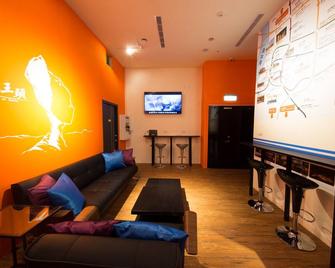 Sleepbox Hostel - Taipei - Soggiorno