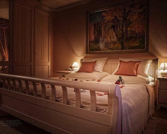 Boutique Hotel Carpe Diem - Prešov - Bedroom