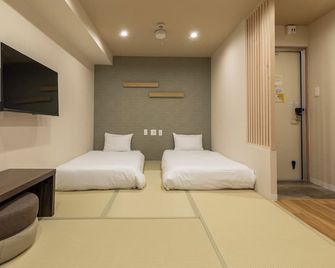 Osaka Ebisu Hotel - Osaka - Chambre