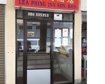 Lea Phing Inn - Bintulu - Chambre