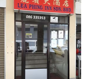 Lea Phing Inn - Bintulu - Schlafzimmer