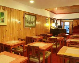 Hotel Canciller - Mar del Plata - Restaurante