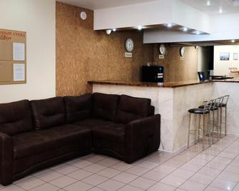 Grezy Hotel - Omsk - Front desk