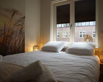 Knus verblijf Tilburg - Tilburg - Slaapkamer