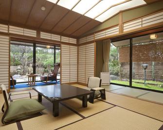 Ryotei Manyou - Nomi - Sala pranzo