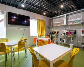 Green Cube Capsule Hostel - Sofia