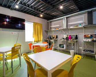 Green cube hostel - Sofia - Restaurant