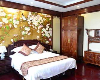 Yu Ze Yuan Hotel - Hengshui - Bedroom