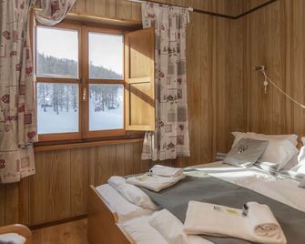 Hotel Monte Triplex - Sauze d'Oulx - Спальня