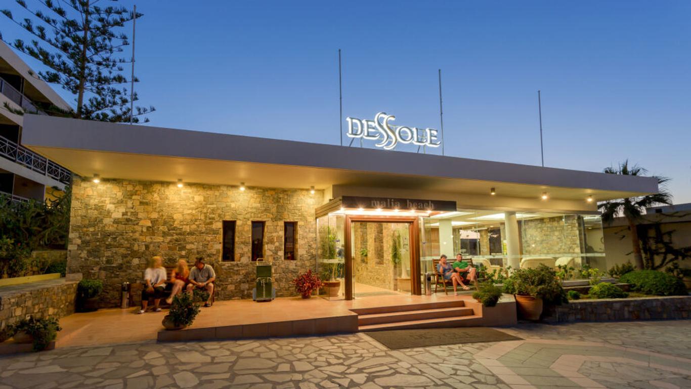 allsun Hotel Malia Beach