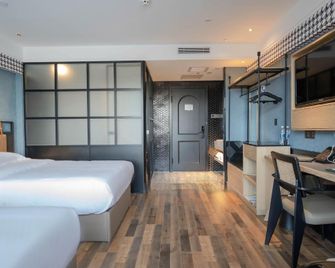 Yangguang Hotel Aletai - Altay - Bedroom