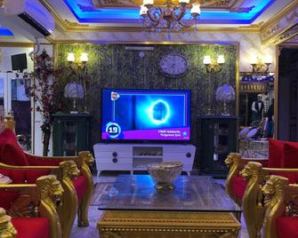 瑪爾科帕薩柯納吉飯店 - 庫莎達西 - 休閒室