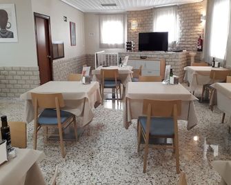 Hostal Moreno - ולנסיה - מסעדה