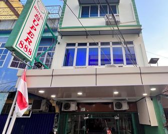 Hotel Super 888 - Tanjung Balai - Edificio