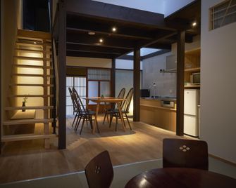 Nishijinkita Hagi - Kioto - Comedor