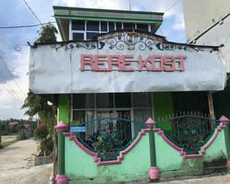 OYO Life 3874 Rere Residence Syariah - Prabumulih