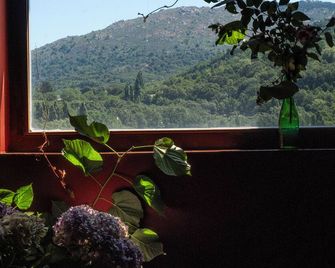 Hotel rural El Jardin del Conde - Puerto de Béjar