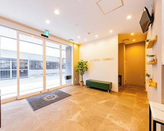 Ja Hotel Tennoji - Osaka - Recepción