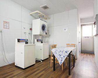 Onomichi Daiichi Hotel - Fukuyama - Comedor