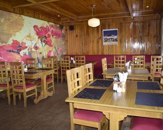 Hotel Elysium - Bomdila - Restaurant