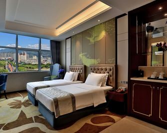 Holiday Inn Express Yiwu International Trade City - Jinhua