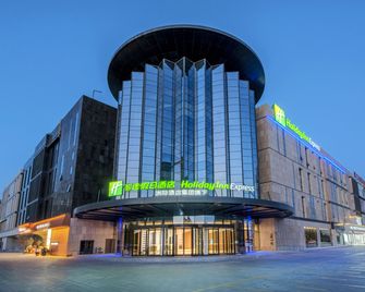 银川兰傒谷商务广场智选假日酒店 - 銀川 - 建築