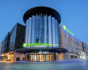 هوليداي إن إكسبرس يينتشوان لانشي فالي بلازا باي آيتش جي - ينتشوان - مبنى