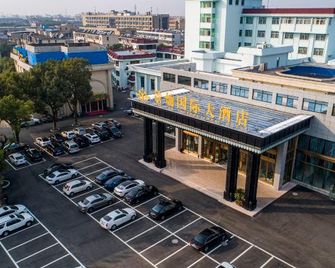 Changzhou Jingcan International Hotel - Changzhou - Building