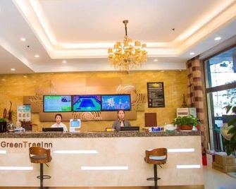 Greentree Inn Binzhou Wanda Plaza Huangheshilu Express Hotel - Binzhou - Front desk