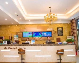 Greentree Inn Shandong Binzhou Wanda Plaza Huangheshilu Express Hotel - Binzhou - Front desk