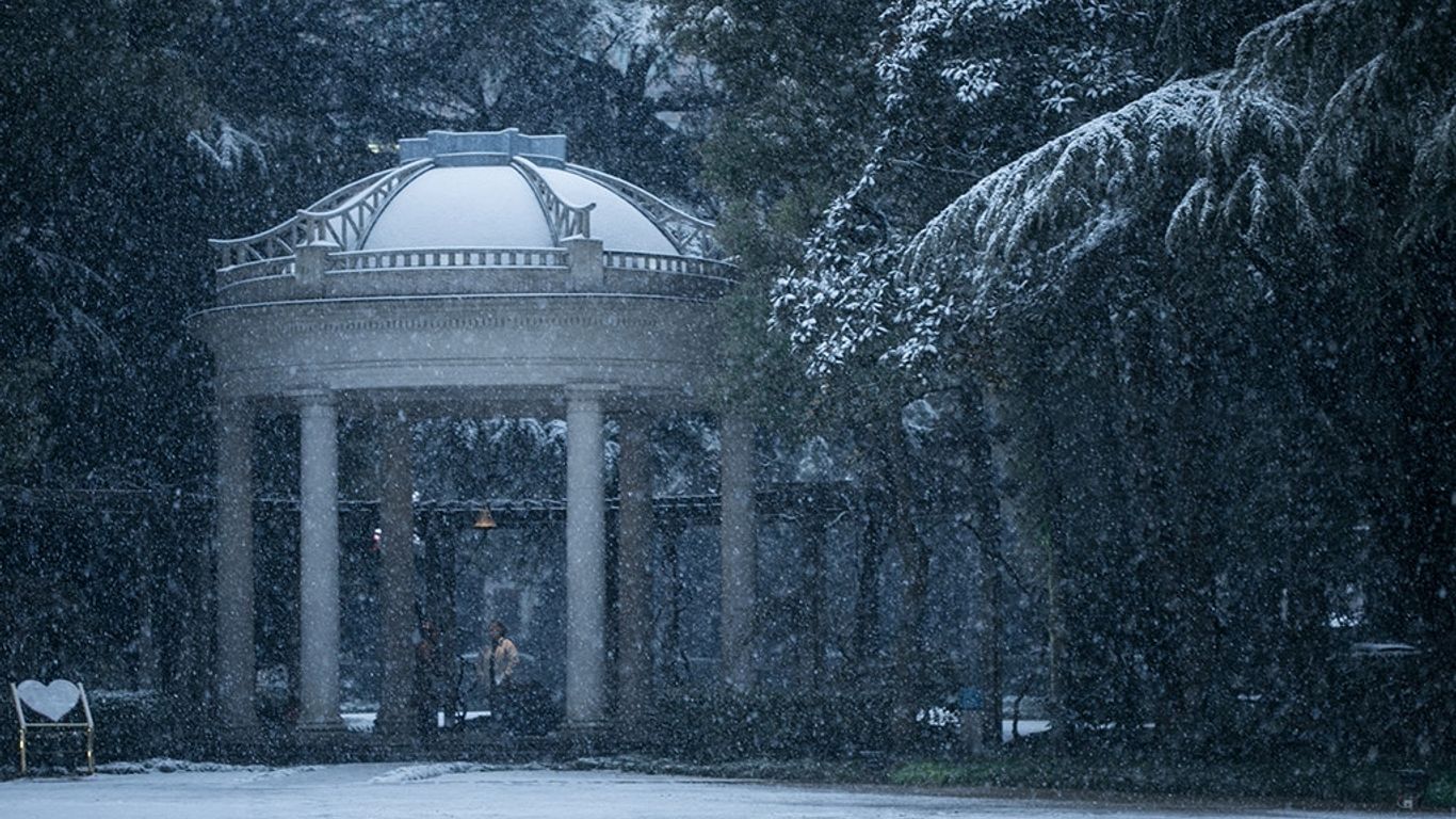 فندق أوكورا غاردن شنغهاي